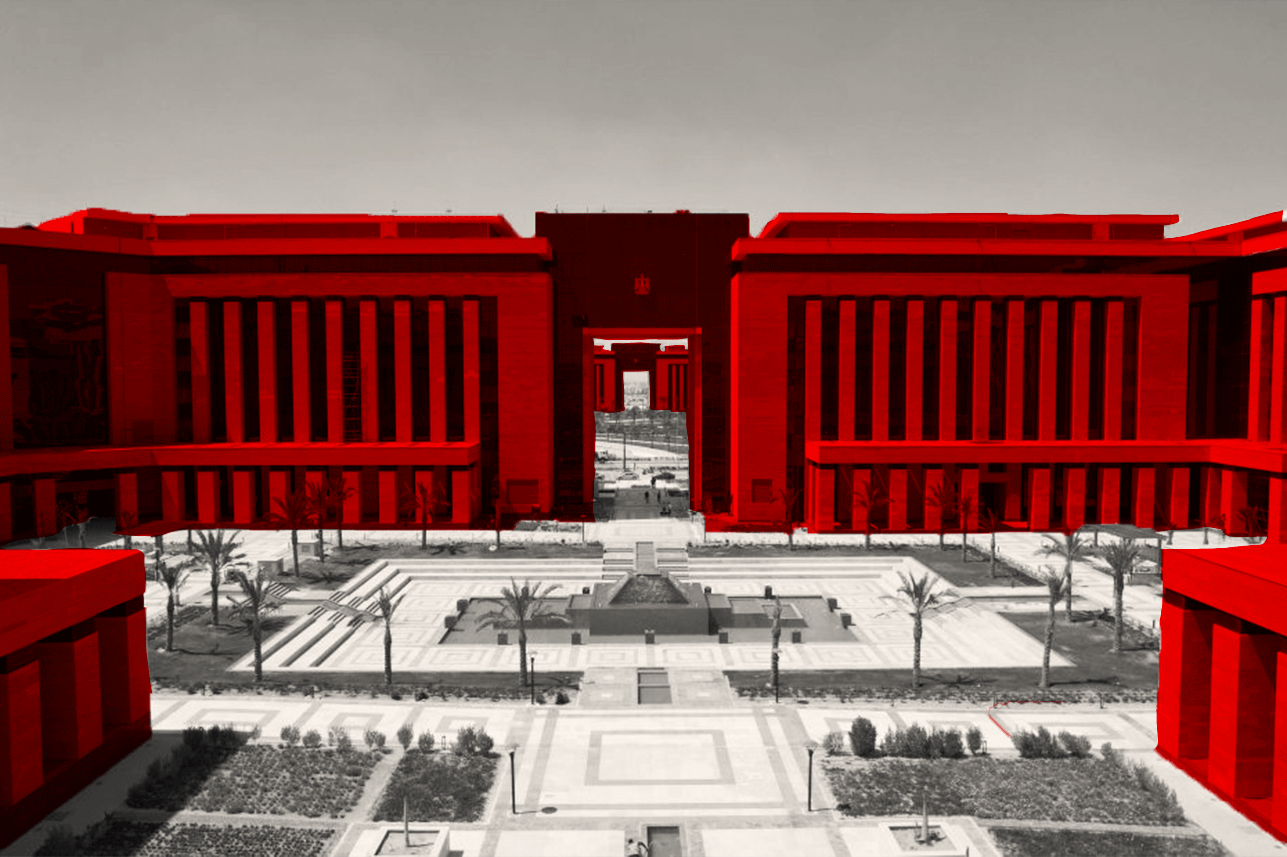 Justice City
