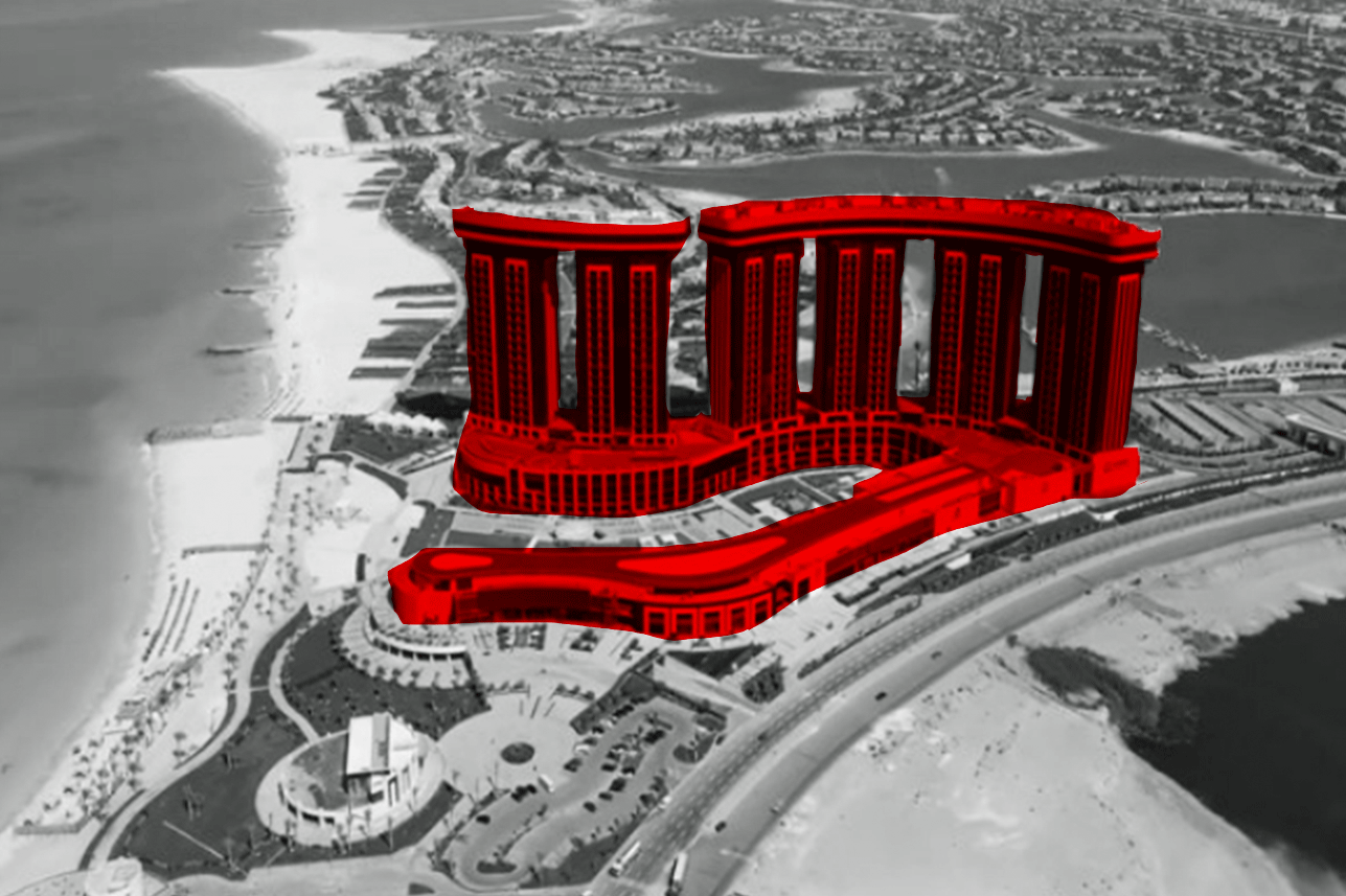New Alamein Towers